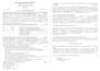 do professional data entry and typing job
